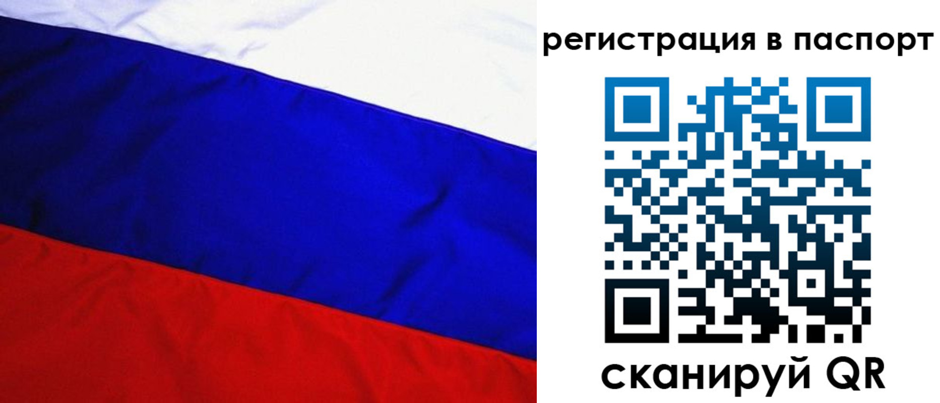 форма 3 в Волгореченске